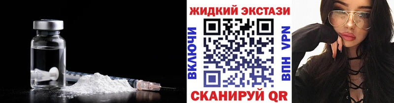 БУТИРАТ бутандиол  Нахабино 