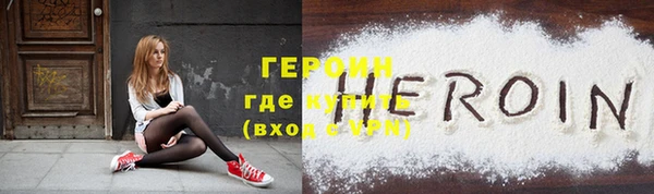 mix Богородск