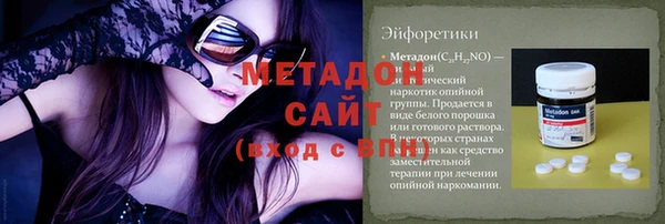 каннабис Богданович