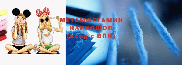каннабис Богданович