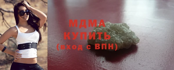 каннабис Богданович