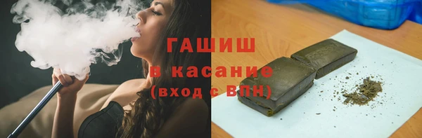 каннабис Богданович