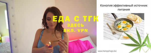 mix Богородск