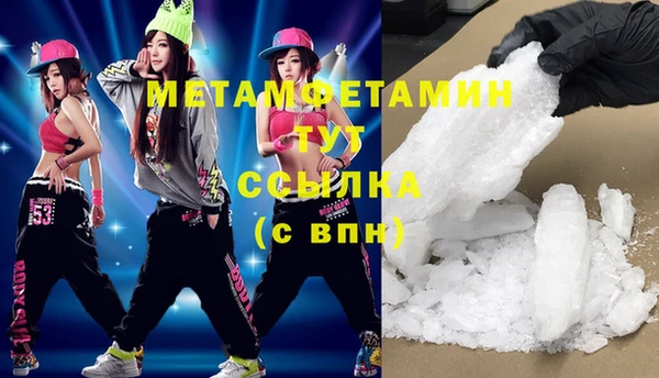 mix Богородск