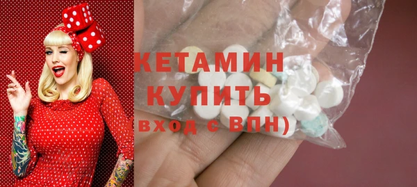 твердый Бугульма