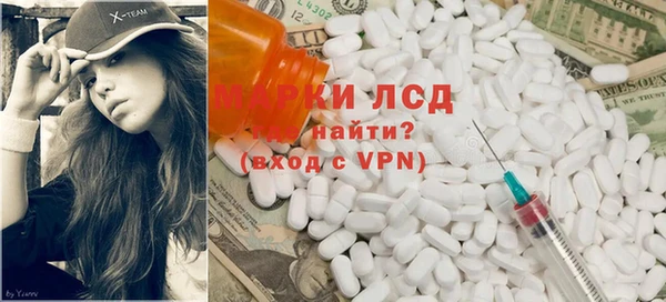 каннабис Богданович
