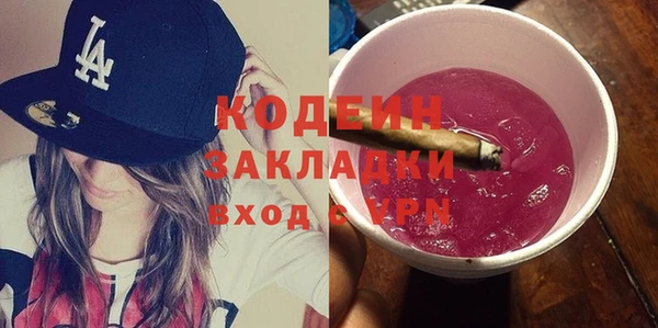 каннабис Богданович