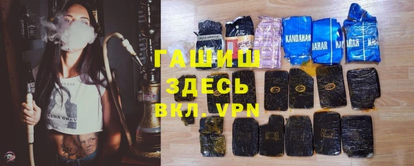 каннабис Богданович