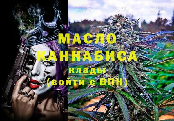 mix Богородск