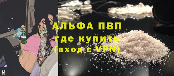 ПСИЛОЦИБИНОВЫЕ ГРИБЫ Бронницы