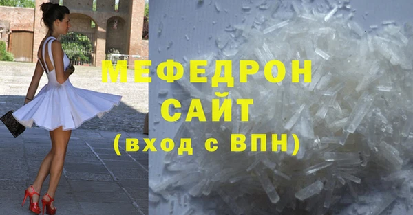 каннабис Богданович