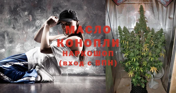 каннабис Богданович