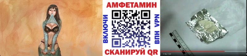 закладка  Нахабино  Первитин винт 
