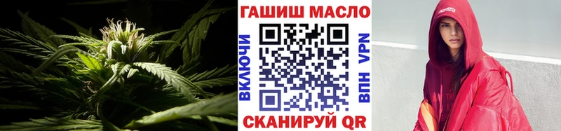 ТГК THC oil  продажа наркотиков  Нахабино 